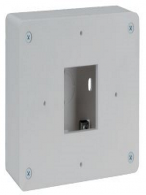 BOSCH I_B56 - Caja protectora para teclado - Image 1