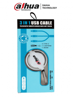 DAHUA MATPRO032 - Cable de USB a Multiples Conectores/ Con Logo Dahua/ Promocional - Image 1