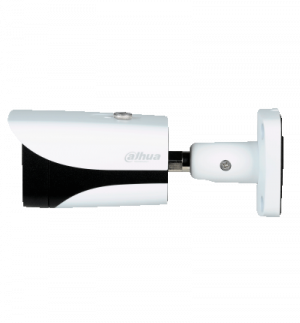 DAHUA HAC-HFW2501E-A-28 - Camara Bullet de 5 MP/ Starlight/ Lente de 2.8mm/ IR de 40 Mts/ WDR Real/ Micrófono Integrado / #Starlight - Image 2
