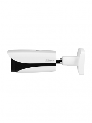 DAHUA IPC-HFW5241E-ZE - Camara IP Bullet 2 MP/ WizMind S/ IA Face Detection/ IR 60 mts/ Motorizado 2.7 mm–13.5 mm/ Aprendizaje Profundo/ E&S Alarma y Audio/ SMD3.0/ IP67/ IK10 - Image 2
