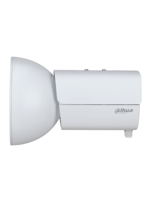 DAHUA ITALF-300AD-IR Iluminador de infrarrojos/ Modo de disparo: disparo por ancho de pulso/disparo por borde/ Distancia de captura: 26 m (85,30 pies)/ Brillo ajustable/ Día/Noche - Image 2