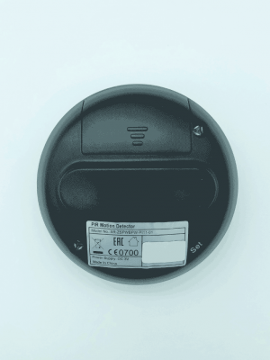 WULIAN MOVSENSORB - Sensor de Movimiento /  Zigbee / Baterías / Cuando Detecta Movimiento puede disparar Alarmas o notificaciones a celular mediante Brain en aplicacion de celular - Image 6