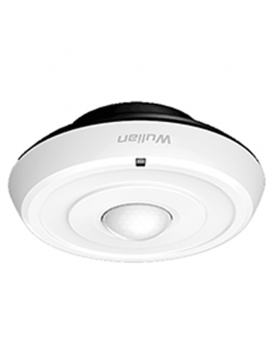 WULIAN MOVSENSORB - Sensor de Movimiento /  Zigbee / Baterías / Cuando Detecta Movimiento puede disparar Alarmas o notificaciones a celular mediante Brain en aplicacion de celular - Image 1