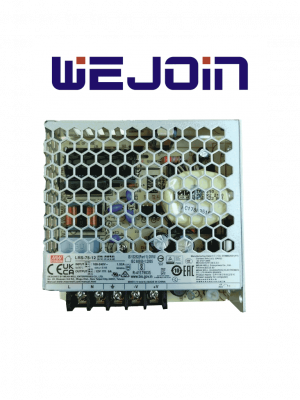 WEJOIN WJTSPWRSPPLY - Fuente de Poder para Torniquetes Peatonales Wejoin - Image 1