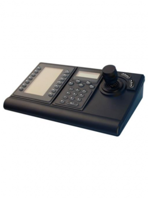 BOSCH V_KBDDIGITAL - Teclado digital con pantalla  LCD para control de PTZ