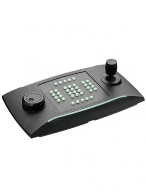 BOSCH V_KBDUXF - Teclado  USB universal de CCTV - Image 3