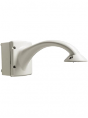 BOSCH V_VG4APA1AT4 - Soporte de brazo para instalacion en pared de PTZ / Transformador de 120VCA / Compatible con AUTODOME - Image 3
