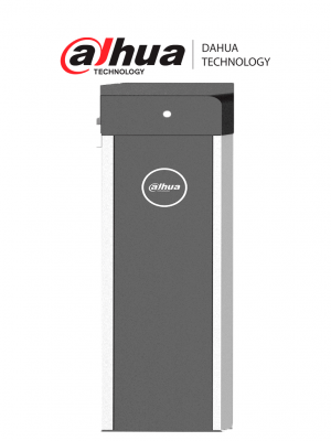DAHUA IPMECD-3012-RM40 - Barrera derecha, apertura/cierre en 2 s, uso diario ≥ 5000 ciclos, salida de estado OPEN/CLOSE, compatible con controles de acceso Dahua y terceros, sin brazo incluido, 5 millones de ciclos, servomotor de alta durabilidad. - Image 1