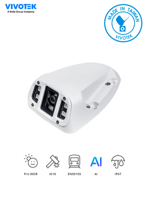 VIVOTEK MD9584-H(3.6mm) - Camara IP domo exterior, 5 Megapixeles, Lente fijo 3.6mm, IR 50 Mts, Conector M12, IP68, IK10, Nema 4x, EN50155 OT4 - Image 1