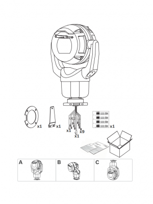 BOSCH V_MIC7504Z12WR - PTZ 8MP 12x IP68 mejorado / Blanca / MIC / IP ultra 7100i - Image 2