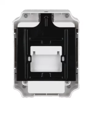 DAHUA WISUALARM DHI-HY-BD1 - Detector de humo de haz infrarrojo, 100 metros de detección, Cuenta con motor paso a paso para calibración, 24 V CC, Color blanco - Image 2