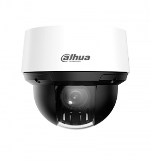DAHUA DH-SD4A216DB-HNY - Cámara IP PTZ Antivandálica de 2MP/ 16x de Zoom/ IR hasta 100 m/ WDR de 120dB, video analítico IVS, enfoque predictivo/ Ranura MicroSD/ IP66/ PoE Plus - Image 3