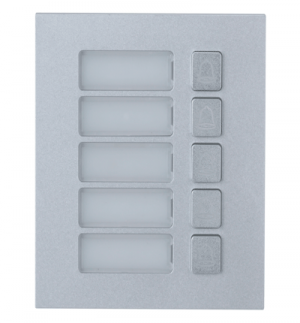 DAHUA PAQ2VTO4202F - Paquete Modular de Frende de Calle para 5 Departamentos/ Incluye Camara de 2 Megapixeles/ Modulo de 5 Botones/ Caja y Panel Frontal/ Apertura Remota/ Notificación APP/ Funcion P2P - Image 3