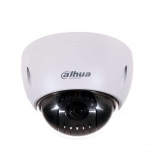 DAHUA DH-SD42215-HC-LA - Cámara PTZ de 2 Megapíxeles/ 1080p/ 15x de Zoom Óptico/ Montaje en Techo/ WDR Real 120 dB/ Starlight/ Antivandálica IK10/ IP66 - Image 3