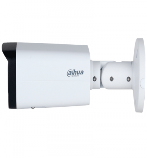DAHUA IPC-HFW2441T-ZS - Camara IP Bullet de 4 Megapixeles/ Lente Motorizado de 2.7 a 13.5 mm/ WizSense/ IR de 60 Metros/ SMD Plus/ Protección Perimetral/ Ranura para MicroSD/ IP67/ Ik10/ - Image 3
