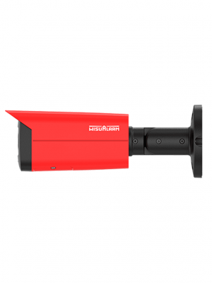 DAHUA WISUALARM HY-FT431LFP-Cámara IP Térmica Detección de Fuego de 4MP/Detector VOx de alta sensibilidad/ Detección Incendio, Alarma de Punto Frio y Caliente/ E&S de Alarma/Ranura de MicroSD, Micrófono,Bocina 70dB/IP67 - Image 4