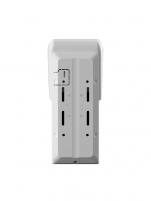 DAHUA DHI-ARD2251E-W2 - Detector PIR Inalámbrico Para Exterior/ Triple Tecnología/ Inmunidad a mascotas/ LED indicador, 3 niveles de sensibilidad y detección precisa mediante PIR y microondas. - Image 3