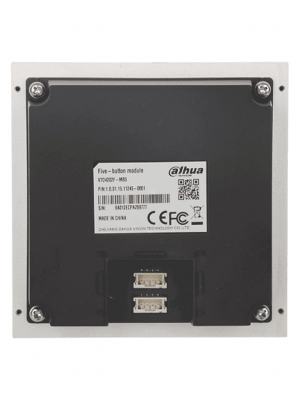 DAHUA DHI-VTO4202F-MB5 - Modulo de 5 botones para frente de calle departamental - Image 2