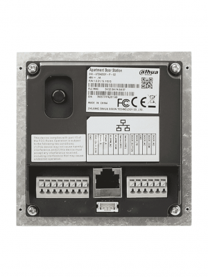 DAHUA DHI-VTO4202F-P-S3 - Modulo de Camara IP de 2 Megapixeles para Videoportero Modular con 160 Grados de apertura y protección IP65 e Ik10 con conexión RJ45 & 2 Wire - Image 4