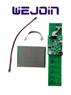 WEJOIN WJBCG20DSP - Display para Barrera Vehicular WJCB202VFHL24D y  WJCB202VFHR24D - Image 1