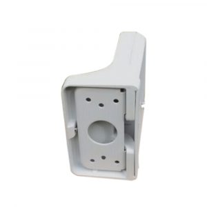 DAHUA PFB203W - Brazo de pared para camaras domo DAHUA /  HDW2120 / 2220 / 2221RZ /  HDW1000 / 1100R /  HDW1120 / 1220 / 1320S /  HDW2120 - Image 3