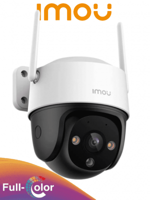 IMOU Cruiser SE+ 5MP (IPC-K7CN-5H1WE) - Cámara IP PT de 5MP con WiFi Full Color, audio bidireccional, IR 30m, micrófono y altavoz integrados, disuasión activa sirena 110dB, autotracking, ranura MicroSD e IP66 - Image 1