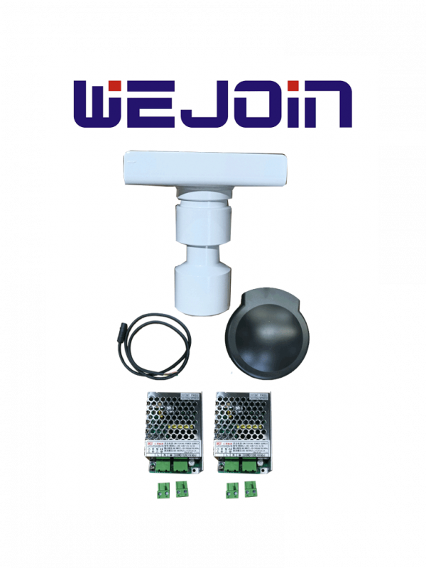 Kit-para-barrera-LED-WJBSPL01-WEJOIN.png
