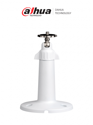 DAHUA PFB110W- MONTAJE DE PARED DE ALUMINIO PARA CAMARAS DAHUA - Image 1