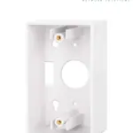 INTELLINET 517874 Caja para pared Conexión sencilla, 4.8 cm de profundidad, blanco Conexión sencilla, 4.8 cm de profundidad, blanco