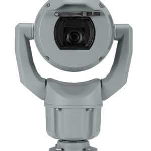 BOSCH V_MIC7522Z30G - PTZ 2MP HDR 30x IP68 GRIS
