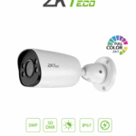 ZKTECO BS855P12CS7CMI - Cámara IP Bullet Full Color 5MP  / Compresión H.265 / Lente 3.6 mm / Alcance IR 20mts / Detección Facial / Micrófono Integrado / Carcasa metálica / PoE / IP67 / P2P / ONVIF Profile S