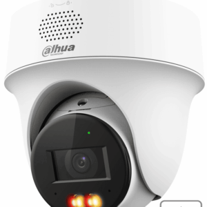 DAHUA IPC-PT1239H-PV-0280B - Cámara PT IP domo de 2 Megapixeles / Lente de 2.8 mm/ 30 Metros de Iluminación Dual Inteligente/ Audio dos vías/ Detección de humanos y vehículos/ Protección Perimetral/ Disuasión activa/ PoE/ IP66/