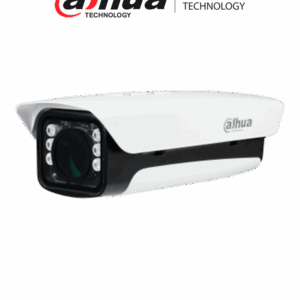 DAHUA PFH610A - Carcasa para montaje de cámaras profesionales. Soporta instalación exterior IP67 y antivandalismo IK10.