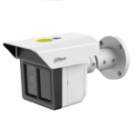 DAHUA DH-IPC-MFW5241T2-E3-ASE - Cámara de seguridad de triple lente de 2MP WizMind, ideal para protección perimetral de largo alcance. Ofrece detección de humanos y vehículos a 100m, visión IR de 100m, tecnología ePoE, y resistencia IP67/IK10.