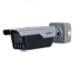 DAHUA DHI-ITC413-PW4D-Z1 - Cámara IP LPR 4 MP con lente motorizado 2.7-12mm y 4 iluminadores de 10m. Incluye IA WizMind, lectura de placas hasta 80 km/h, detección de vehículos (tipo, color, marca)PoE, WDR, H.265, IP67, E/S de alarma y audio