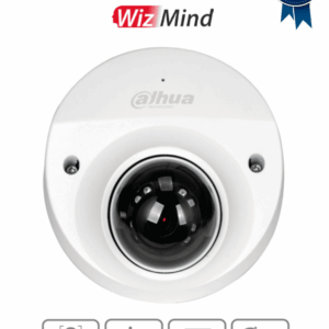 DAHUA IPC-HDBW5241FN-M-DAE-SA-0210B - Cámara IP Domo para NVR Movil de 2 Megapixeles/ Lente de 2.1mm con 110° de Apertura/ Especial para Conteo de Personas en Vehículos/ 30 metros de IR/ WDR Real de 120 dB/ Antivandálica IK10/ IP67
