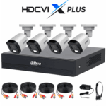 DAHUA DHI-KIT/XVR1B04-I/T/4-B2A21N-U-IL-A-0280B - Kit 4 Canales 2 MP/ DVR Cooper-U WizSense con IA/ Cámaras B2A21N-U-IL-A/ Hasta 5 Canales IP Max 20Mbps/ Soporta HDCVI & AHD & TVI & CVBS/ Metálica/ Cámara con Iluminador Dual Inteligente/