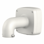 DAHUA PFB302S - Montaje de pared compatible con adaptadores PFA100 para camaras domo H dBW5300 / H dBW5501 / H dBW8301