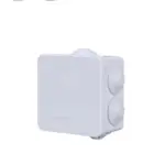 SAXXON PB085 - Caja de conexiones con 7 entradas / PVC libre de halógenos / Compatible con cámaras Bullet / Domo / Dimensiones 85 x 85 x 50 mm (Ancho x Alto x Fondo) / IP55