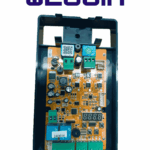 WEJOIN WJDZE2BLCPL - Panel de Control para Barrera Vehicular WJDZE2BLL34