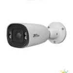 ZKTECO BL-855P48A-S8-S-HL – Cámara IP Bullet Híbrida Inteligente de 5 MP, Serie BioSense, Lente Motorizado 2.8–12 mm, Video Analítico IVA, Visión nocturna híbrida: IR 80 m / Luz blanca 30 m, MicroSD 256 GB, PoE, IP67 y Carcasa Metálica