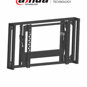 DAHUA HI-LS550-WS - Soporte de Pared para Videowall de 55 pulgadas, optimizando el acceso y mantenimiento. Su diseño robusto asegura compatibilidad y fácil instalación.