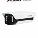 DAHUA PFH610A - Carcasa para montaje de cámaras profesionales. Soporta instalación exterior IP67 y antivandalismo IK10.