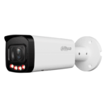 DAHUA DH-IPC-HFW2649T-ZAS-IL - Cámara Bullet IP ofrece resolución de 6 MP, iluminador dual inteligente Full Color, tecnología WizSense, micrófono integrado y certificación IP67, ideal para seguridad avanzada.