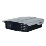 DAHUA DHI-ITC952-SU2F-PQE-C2R1-LZF1640/ Cámara de tráfico con IA All in One de 9 MP/ Sensor de imagen GS-CMOS/ 16 mm–40 mm/4096 × 2336@50 fps/ H.265/ 16 Iluminadores
