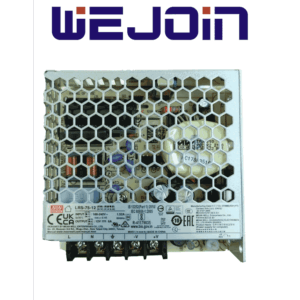 WEJOIN WJTSPWRSPPLY - Fuente de Poder para Torniquetes Peatonales Wejoin