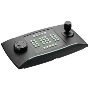 BOSCH V_KBDUXF - Teclado USB universal de CCTV