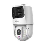 DAHUA DH-SDT6E432-8P-MB-A-PV1 Cámara IP PTZ X-Spans 4MP/ Multivisión/  Xinghan/ Zoom 32X/ Iluminador Dual/ IR 200m/ Led 100m/ Auto-tracking/ Acupick/ protección perimetral/ Audio bidireccional/detección facial/ disuasión activa/SMD 4.0/IP66/IK10