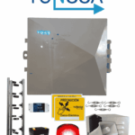 YONUSA PAKETALLER -Paquete de energizador modular salida 12,500/bateria /2 TuboAP201/1TuboAP101/2Letreros/SirenaGabinete/Wifi/5Tensores/Luz Estrobo