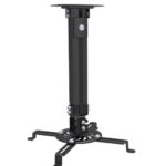 Soporte de proyector OVPR-580MM OVALTECH de 380-580MM / 360 Grados (Resistencia 13.5kgs)